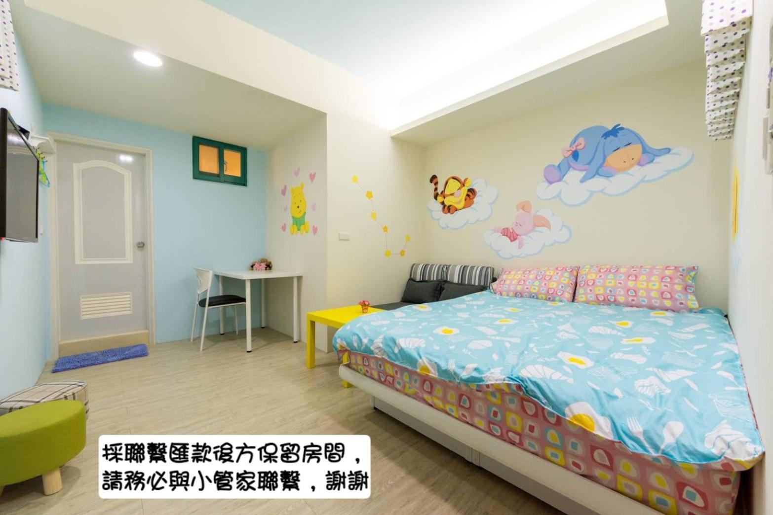 Bryan Southern Villages Tainan Esterno foto