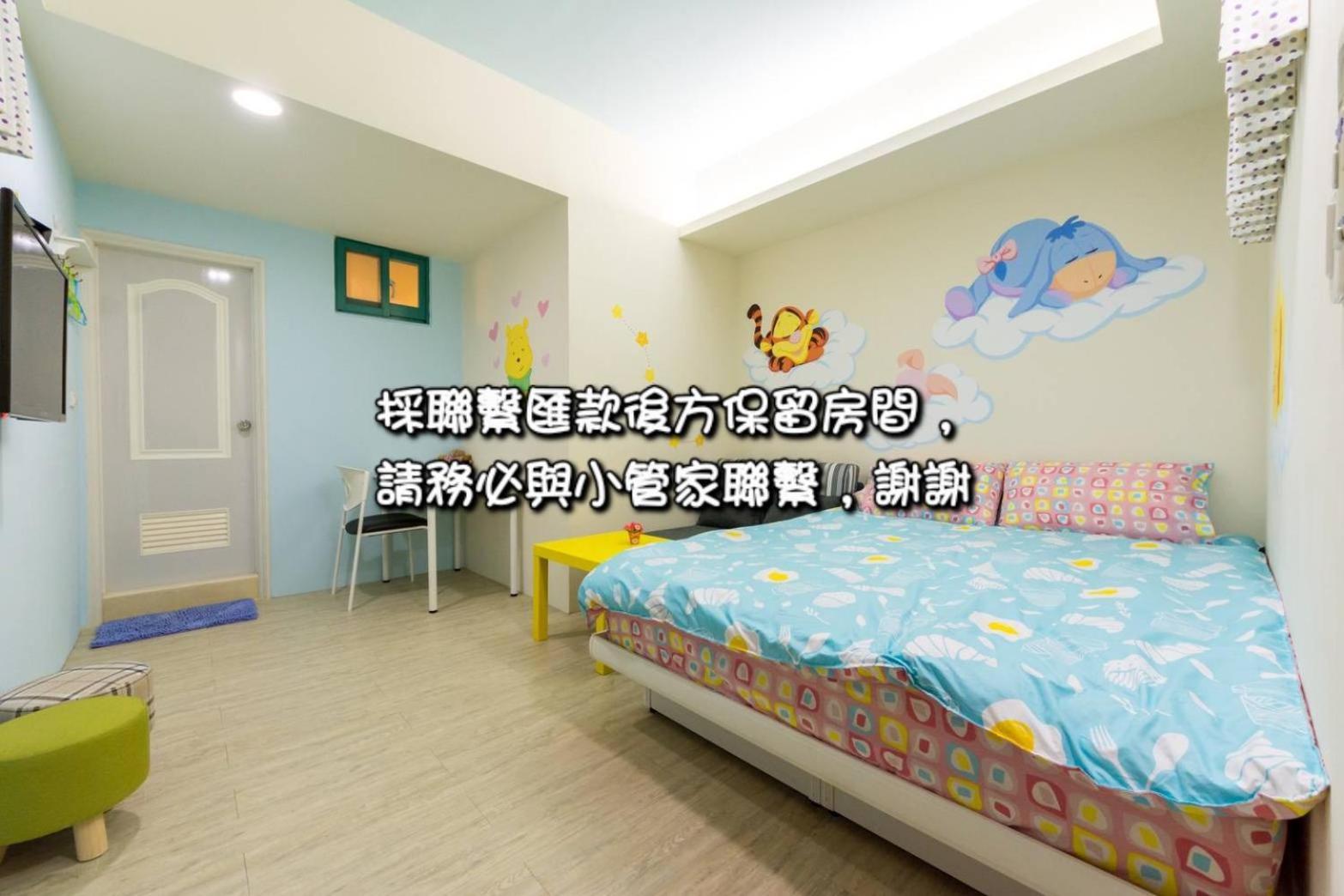 Bryan Southern Villages Tainan Esterno foto